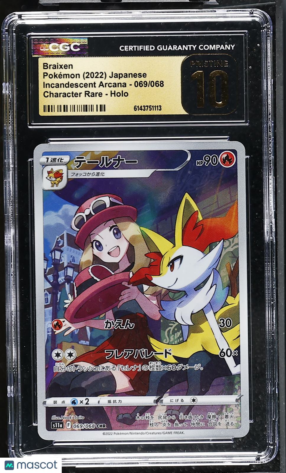 CGC 10 Pristine Braixen 069/068 CHR Incandescent Arcana S11a Japanese Pokemon
