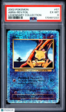 Abra Reverse Holo #67 2002 Pokemon Legendary Coll PSA 6