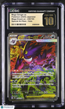 Pokemon Mega Gengar ex #240/193 SAR Japanese Mega Dream CGC 10 Pristine L1