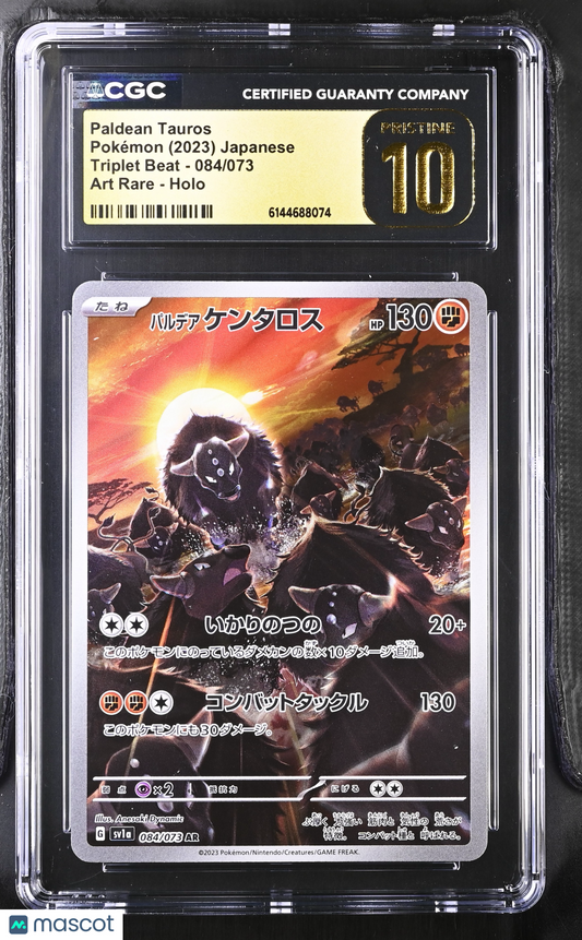 Paldean Tauros #084/073 Japanese 2023 Pokemon Triplet Beat CGC 10