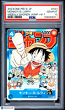 PSA 10 Monkey D. Luffy #033 Japanese One Piece Shonen Jump Issue# 6-7 Promo