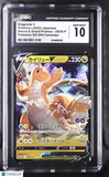 Dragonite V #292/S-P Japanese 2022 Pokemon Sword & Shield Promos CGC 10