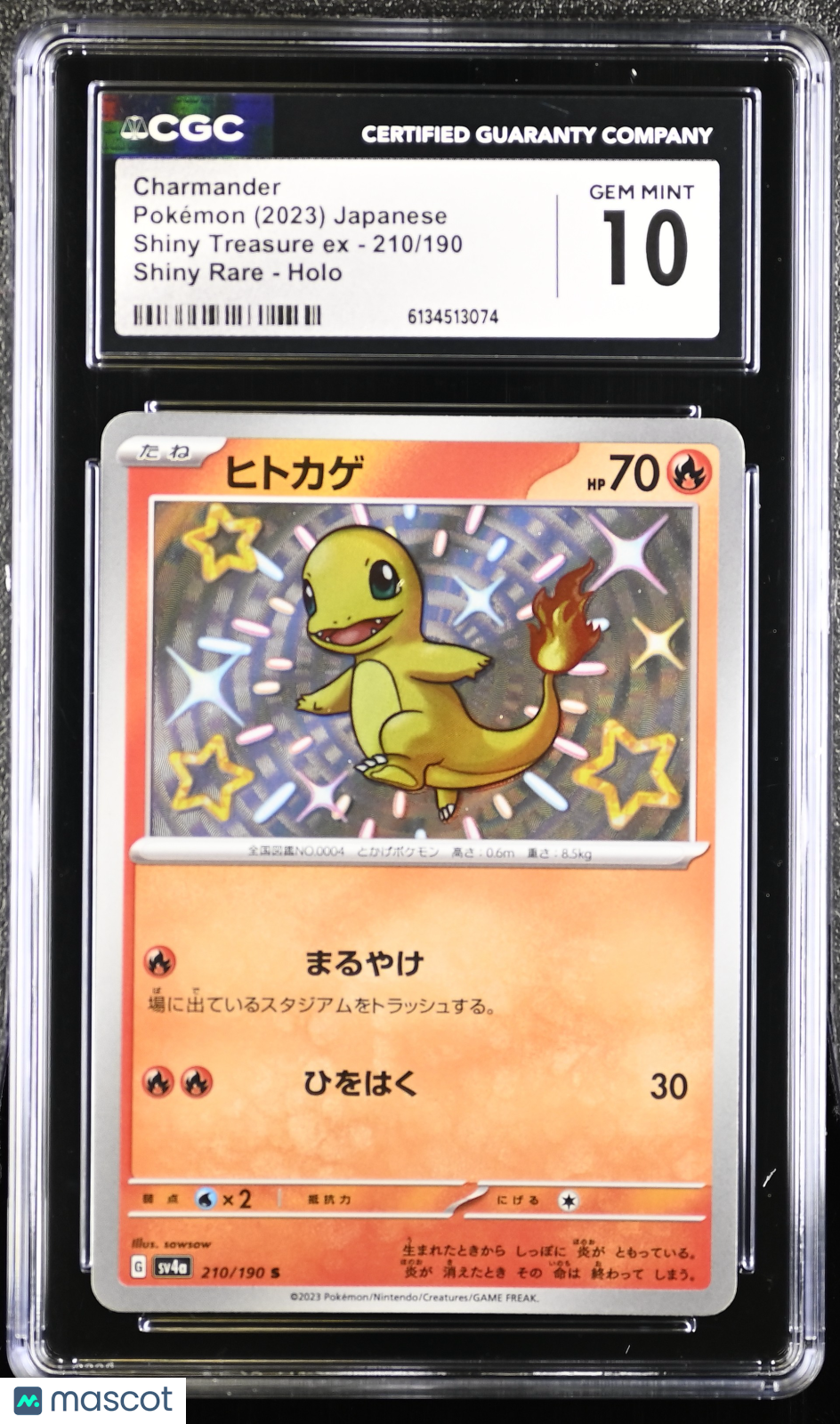 CGC 10 Gem Mint Charmander Shiny Rare 210/190 Shiny Treasure ex Japanese Pokemon