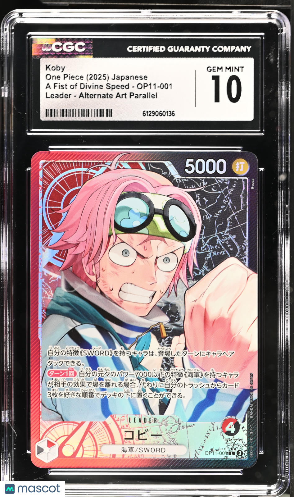CGC 10 Koby OP11-001 Leader Alt Art Parallel Fist of Divine Speed Japanese