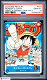PSA 10 Monkey D. Luffy #033 Japanese One Piece Shonen Jump Issue# 6-7 Promo