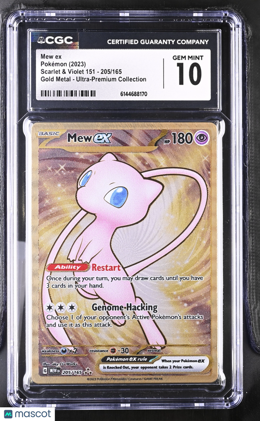 Mew ex #205/165 2023 Pokemon Scarlet & Violet 151 CGC 10