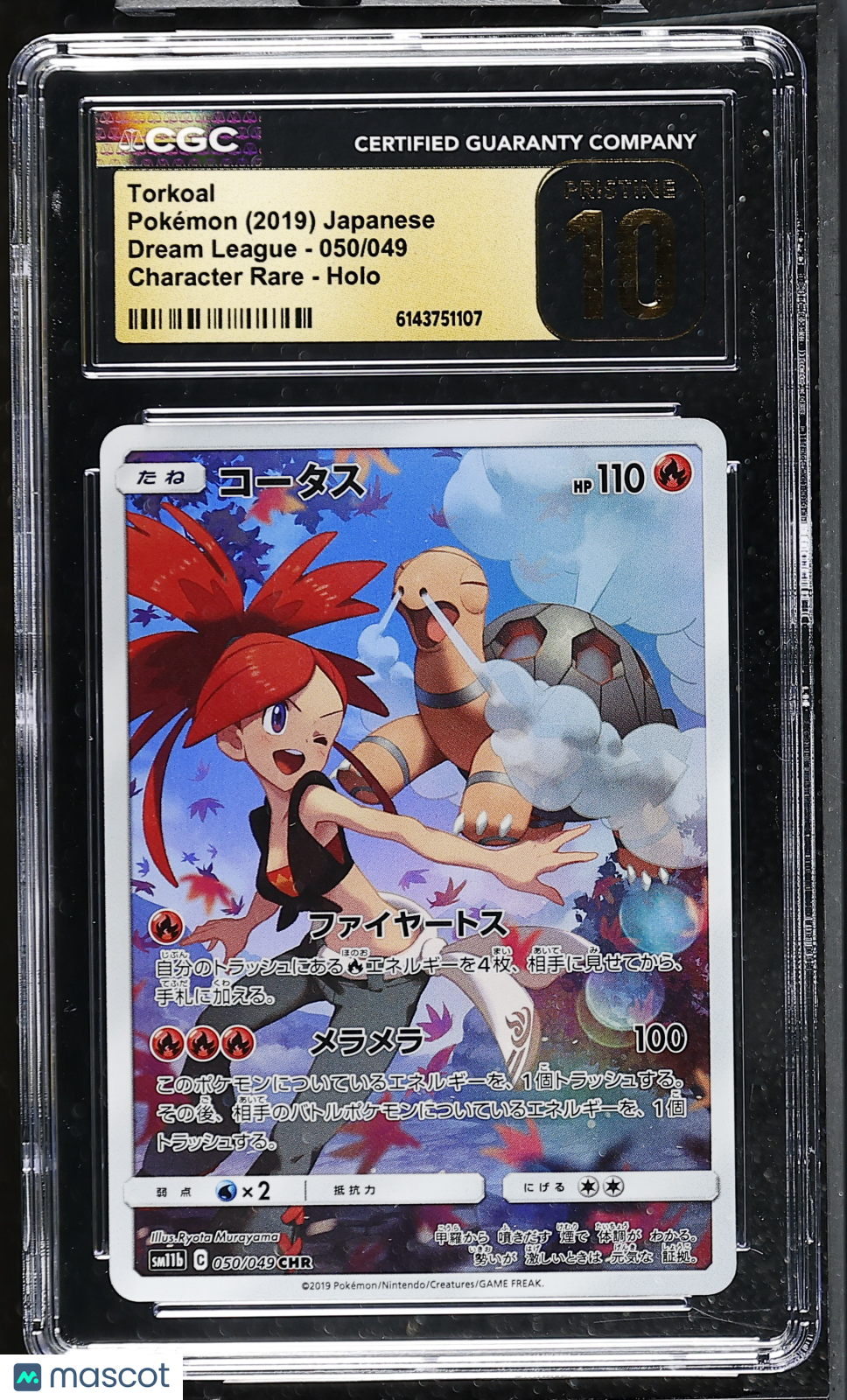 CGC 10 Pristine Torkoal 050/049 CHR Dream League SM11b Japanese Pokemon Card