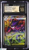 Pokemon Mega Gengar ex #240/193 SAR Japanese Mega Dream CGC 10 Pristine L1