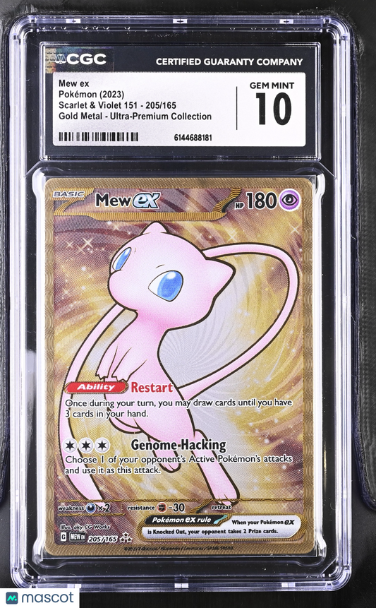 Mew ex #205/165 2023 Pokemon Scarlet & Violet 151 CGC 10