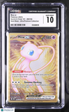 Mew ex #205/165 2023 Pokemon Scarlet & Violet 151 CGC 10