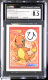 2017 Pokemon Playing Cards Pokemon Karuta Charmander CGC 8.5