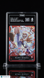 One Piece Starter Deck EX: Gear 5 Japanese Monkey.D.Luffy #ST21-001 Leader TAG 8