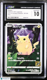 Pikachu #001/028 Japanese 2021 Pokemon 25th Anniversary Collection CGC 10