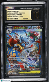 Mega Lucario ex #088/063 Japanese 2025 Pokemon Mega Brave CGC 10