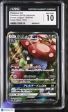 Pokemon Vileplume GX #062/049 Japanese Super Rare CGC 10 4c