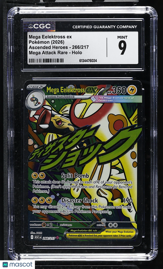 Mega Eelektross ex #266/217 2026 Pokemon Ascended Heroes CGC 9