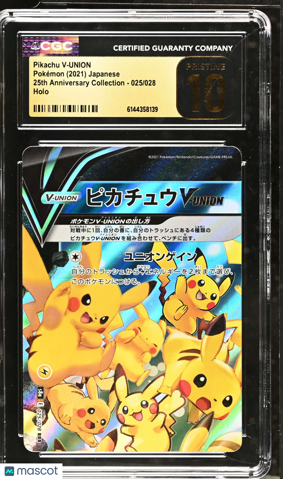 Pikachu V-UNION #025/028 Japanese 2021 Pokemon 25th Anniversary CGC Pristine 10