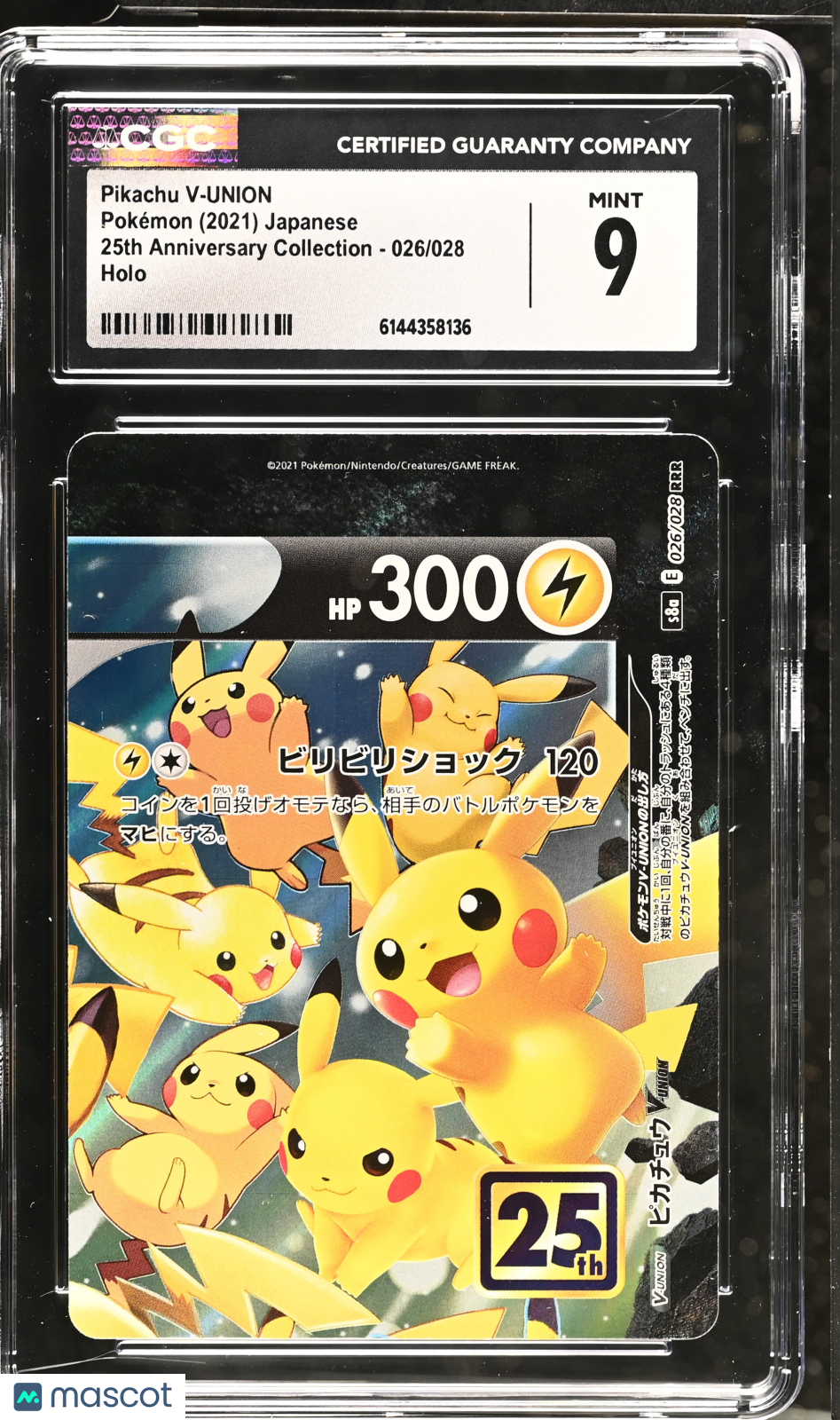 Pikachu V-UNION #026/028 Japanese 2021 Pokemon 25th Anniversary CGC 9