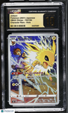 Jolteon #193/184 Japanese 2021 Pokemon VMAX Climax CGC 10