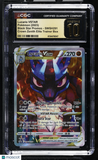 Lucario VSTAR #SWSH291 Full Art 2023 Pokemon Black Star Promo CGC 10 PRISTINE