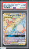 Raichu & Alolan Raichu GX #064 Japanese Pokemon Sun & Moon GG End PSA 10
