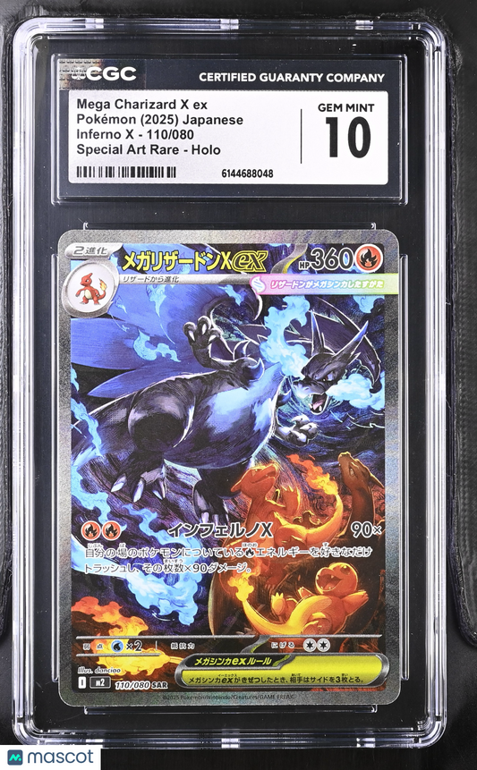 Mega Charizard X ex #110/080 Japanese 2025 Pokemon Inferno X CGC 10