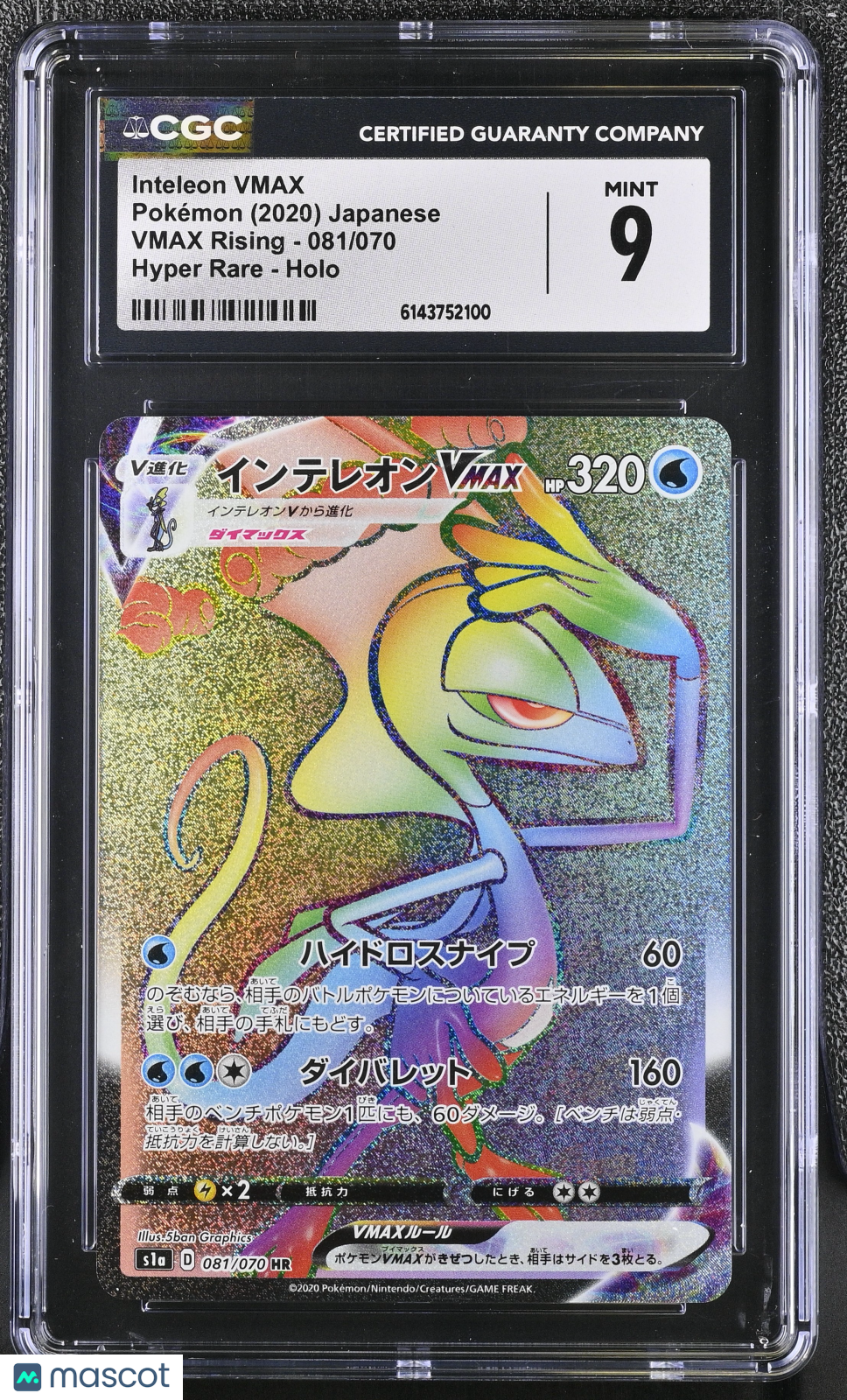 CGC 9 Mint Inteleon VMAX 081/070 HR VMAX Rising S1a Japanese Pokemon Card