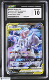 Pokemon Mewtwo & Mew GX #098/094 Japanese Miracle Twin CGC 10 Gem Mint 2b