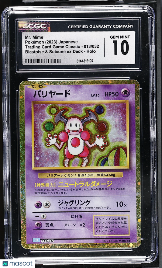 Mr. Mime #013/032 Japanese 2023 Pokemon TCG Classic Holo CGC Gem Mint 10