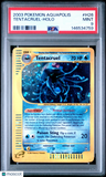 Tentacruel #H26 Holo Rare 2003 Pokemon Aquapolis PSA 9