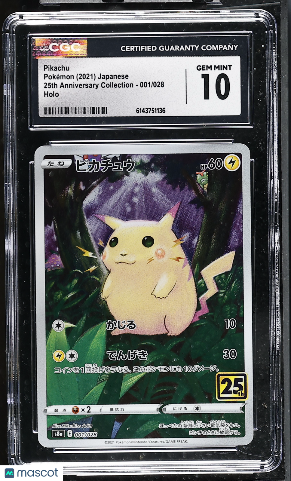 CGC 10 Gem Mint Pikachu 001/028 Holo 25th Anniversary Collection S8a Japanese