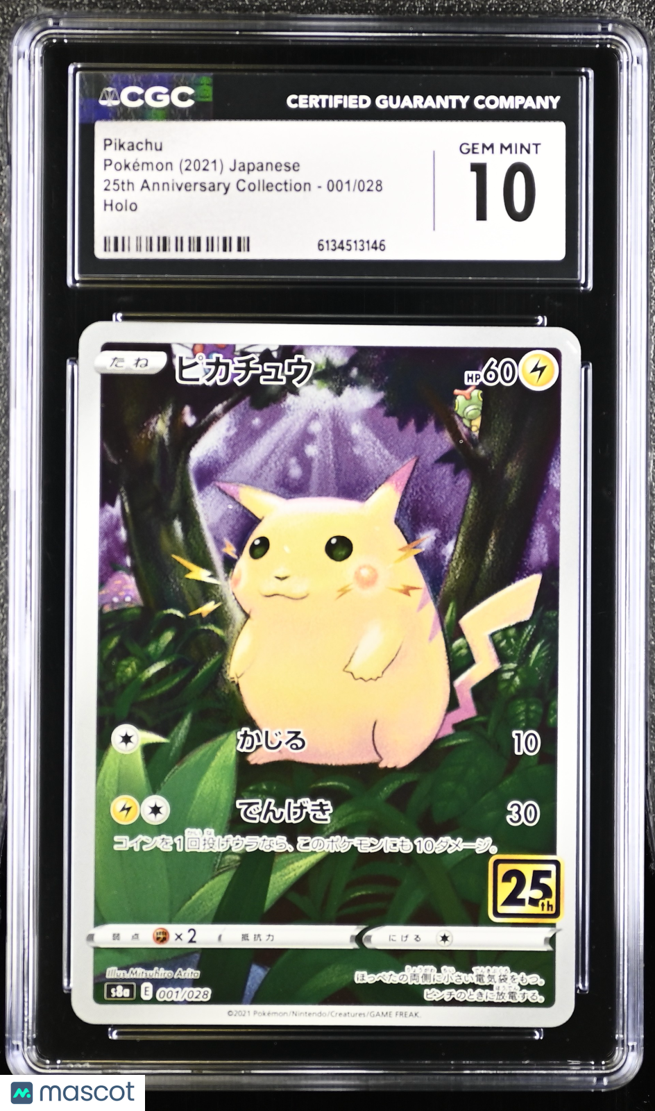 CGC 10 Gem Mint Pikachu 001/028 25th Anniversary Collection S8a Japanese Holo