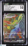 Pokemon Leafeon VMAX #088/069 Japanese Hyper Rare CGC 10 A3