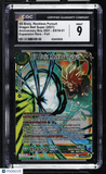 SS Broly, Reckless Pursuit #EX19-31 2021 Dragon Ball Super Anniversary CGC 9