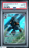 Pokemon Japanese Sv11b-Black Bolt Golurk #129 Japanese Art Rare PSA 10 6b