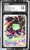 Pokemon Bulbasaur #133/132 Mega Evolution Illustration Rare CGC 10 Gem Mint A7