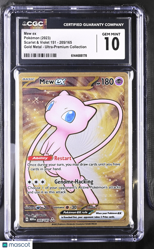 Mew ex #205/165 2023 Pokemon Scarlet & Violet 151 CGC 10