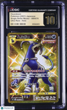 Pokemon Houndoom #089/070 Japanese Single Strike Ultra Rare CGC 10 Pristine 2d