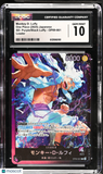 Monkey D. Luffy #OP09-061 Japanese 2025 One Piece SD: Purple/Black Luffy CGC 10