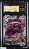 Pokemon Gengar VMAX #002/019 Japanese CGC 10