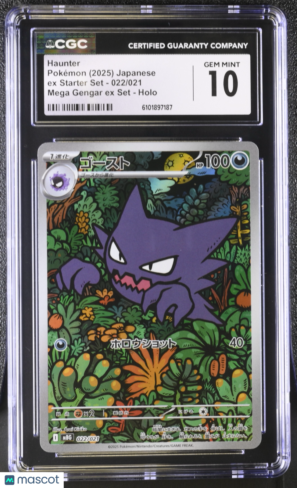 CGC 10 Gem Mint Haunter 022/021 Japanese Pokemon