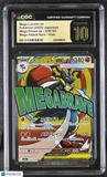 Pokemon Mega Lucario ex #228/193 Japanese Mega Attack Rare CGC 10 Pristine 7d