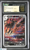Mightyena #753/742 Japanese 2025 Pokemon Start Deck 100 CGC 10 Pristine A2