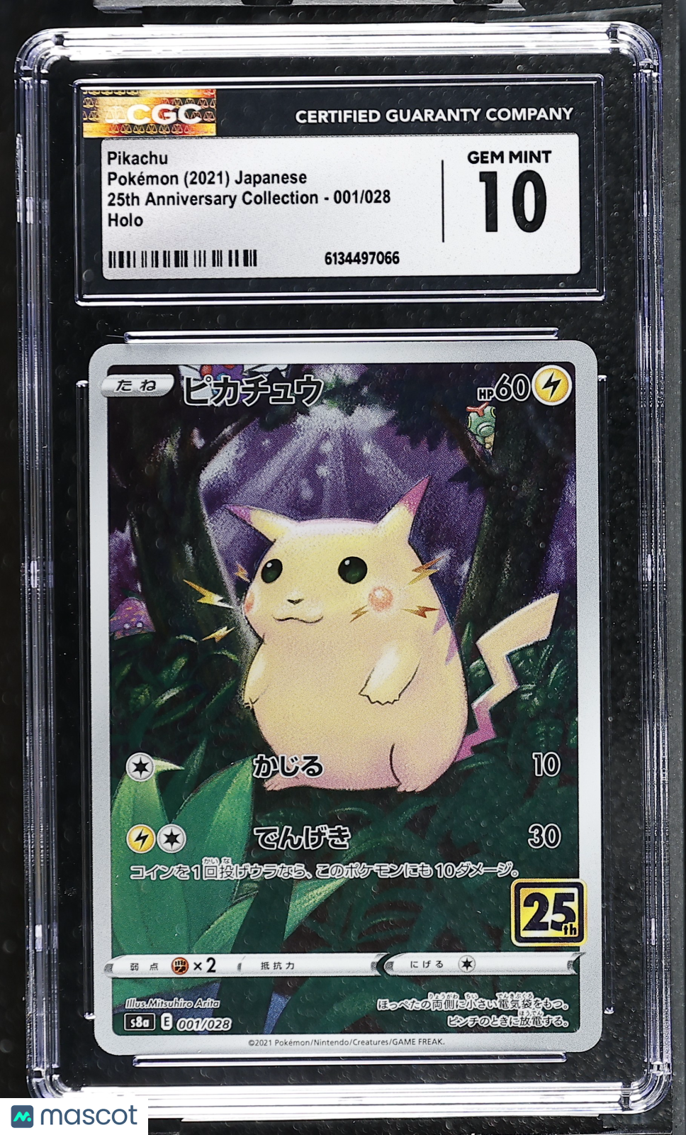 CGC 10 Gem Mint Pikachu 001/028 25th Anniversary Collection S8a Japanese Holo