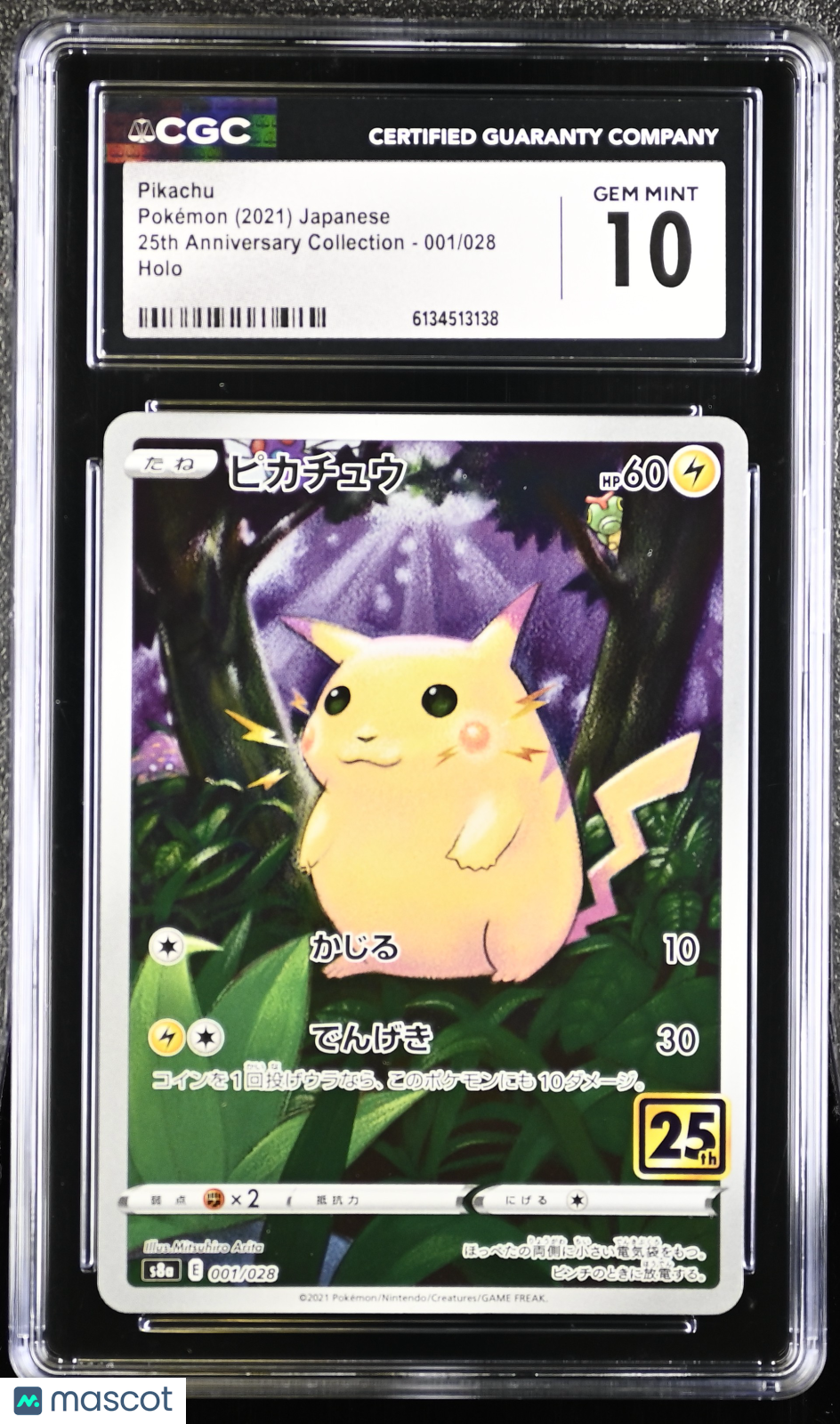 CGC 10 Gem Mint Pikachu 001/028 25th Anniversary Collection S8a Japanese Holo