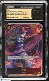 Sabo #OP07-118 Japanese One Piece 500 Years In The Future CGC 10 Pristine A3