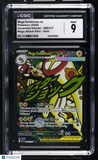 Mega Eelektross ex #266/217 2026 Pokemon Ascended Heroes CGC 9