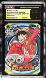 Monkey D. Luffy #OP07-109 Japanese 2024 One Piece PC: Day'24 CGC 10