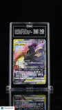 Marshadow & Machamp GX #101/095 Pokemon Sun & Moon Double Blaze Japanese TAG 10
