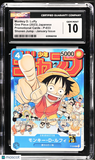 Monkey D. Luffy #P-033 Japanese 2023 One Piece Shonen Jump Promo CGC 10 Gem Mint